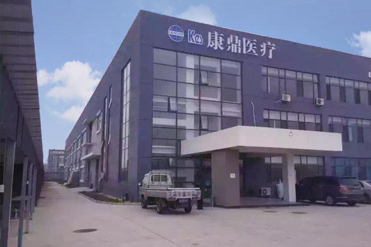 China Beijing KES Biology Technology Co., Ltd.