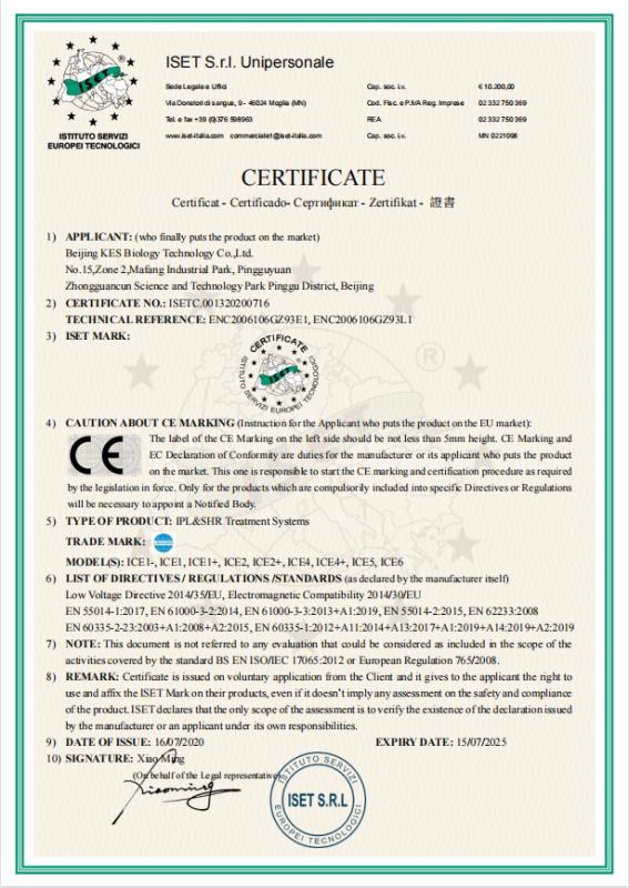 CE certificate - Beijing KES Biology Technology Co., Ltd.