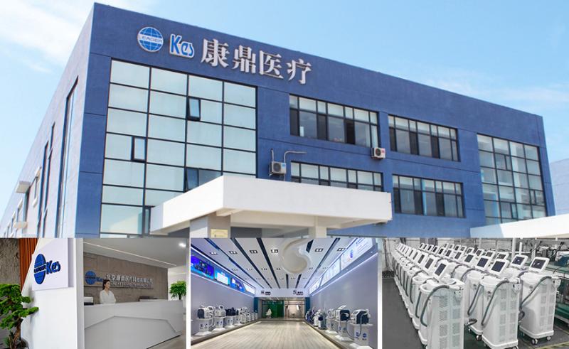 Geverifieerde leverancier in China: - Beijing KES Biology Technology Co., Ltd.