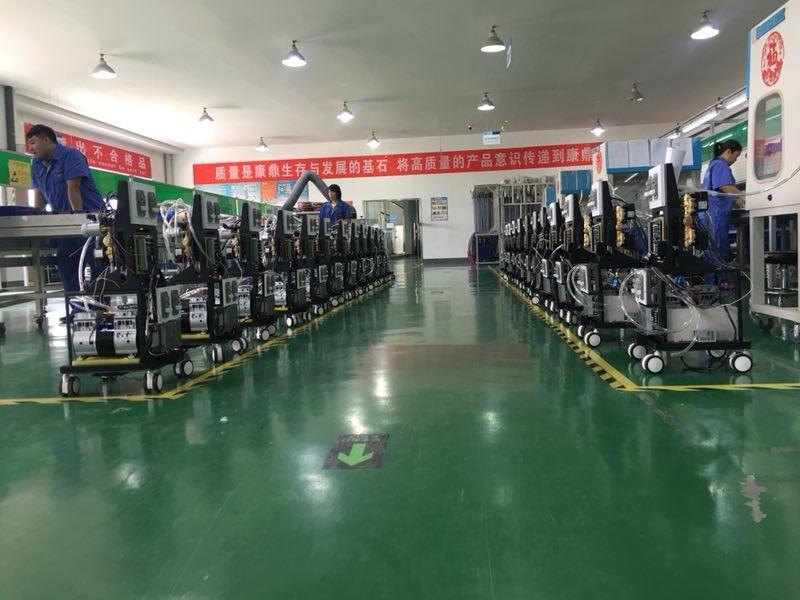 Geverifieerde leverancier in China: - Beijing KES Biology Technology Co., Ltd.