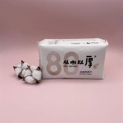 China Disposable Viscous Nonwoven Facial Tissues Dry Wipe Passes For Beauty Salon for sale