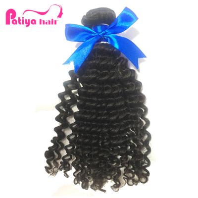 China Virgin Brazilian Unprocessed Deep Curly Brazilian Deep Curly Cuticle Aligned Hair Bundles Wholesale Hair Products for sale