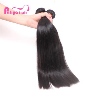 China Silky Straight Hair Min Order 1 Piece Straight Virgin Brazilian Hair Bundles Natural Color,China Online Store To Buy Cheap Brazilian Hair for sale