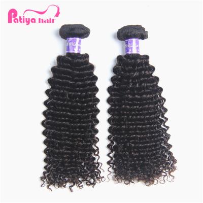 China Deep Curly Natural Curly Hair Bundle Place My Weft Drawn Order Price Cheap Virgin Malaysian Curly Human Hair Double Weave Unprocessed for sale