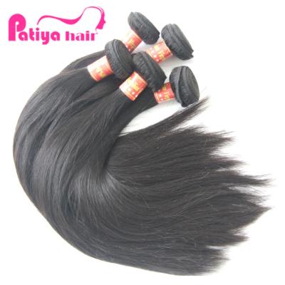 China Silky Straight Wave Patiyahair Grade Unprocessed 9A Virgin Brazilian Hair Silky Straight Weave Bundles for sale