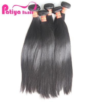 China Silky Straight Hair 8 Inch 40 Inch Natural Black Mink Hair Products 1 Pack Cuticle Aligned Brazilian Mink Hair Products for sale