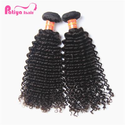 China Super Quality Deep Curly Virgin Brazilian Curls Hair 3 Bundles, Pretty Afro Deep Curly Lady Hair Extensions for sale