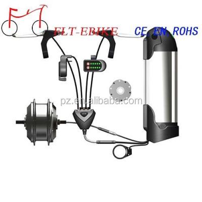 China Electric Motorcycle Conversion Kits 250w / 500w / 1000w Front / Rear Motor FLT-KIT14 for sale