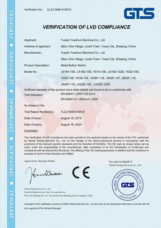 CE - Yueqing Yueshun Electric Co., Ltd.