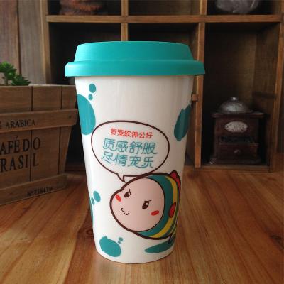 China Sustainable Eco Customized Sublimation Porcelain Tumbler Coffee Mug With White Silicone Lid for sale