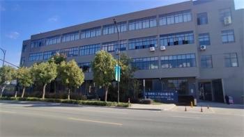 Китай Jiashan Tianxiang Plastic Craft Co. Ltd