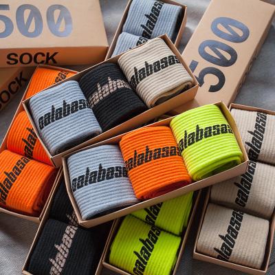 China Breathable Custom Casual Letter Box Calabasas Plain Color Designer Socks Yeezy Men for sale