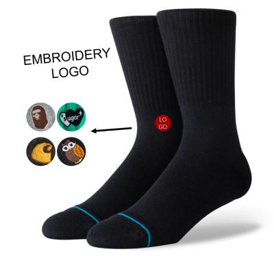 China High Quality QUICK DRY Embroidery Logo Position Socks Sport Solid Color Mens Socks for sale