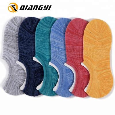 China Novelty Cute Pure Color QUICK DRY Cotton Low Cut Invisible Ankle Socks, Women No Show Socks for sale