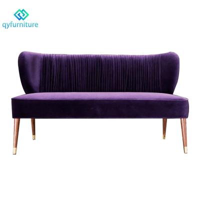 China Luxury Commercial Grade Living Room Furniture Velvet Fabric Sofas With Solid Wood Legs for sale