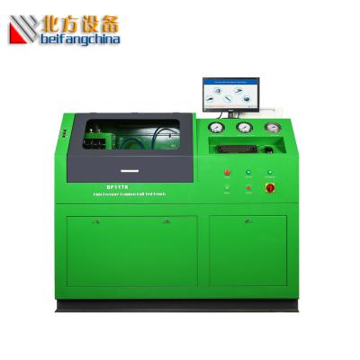 China Diesel Engines Beifang BF1178 Diesel Injector And Injection Pump Test Bench With IMA Code for sale