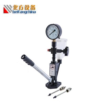 China Plastics And Iron Beifang S60H Diesel Repair Tool Injector Nozzle Noise Tester for sale