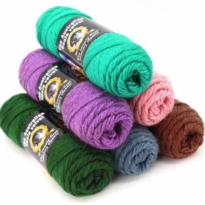 China Factory Sale DIY Hand Knitted Fancy Thread Australian Koala Velvet Crochet Thread Alpaca Acrylic Yarn For Scsrf for sale