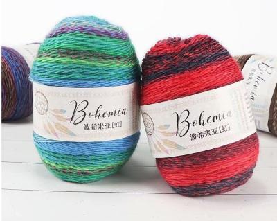 China Fancy 7s/2 Merino Wool Yarn Hand Knitting Colorful Sweater Yarn Soft Woolen Crochet Hand Knitting Baby Yarn for sale