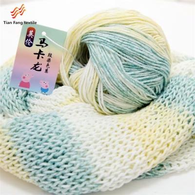 China Wholesale various colors recycled soft worsted knitting baby yarn thick milk cotton yarn for crochet for sale