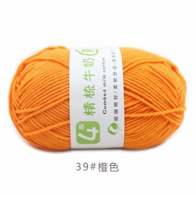 China Viable manufactures 100% cotton yarns for hand knitting yarn for sale