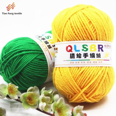 China Cheap 4ply 100% anti-pilling yarn 100% anti-pilling acrylic knitting yarn filament crochet yarn hot sale fashion new for sale