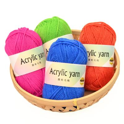 China Super Chunky Anti Pilling Anti Pilling Acrylic Yarn Wholesale Hot Sale In Bangladesh for sale