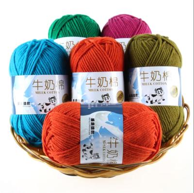 China New wholesale price cheap natural carpet fashion import 5ply recycled milk cotton hand knitting yarn for sale