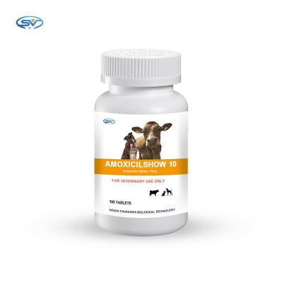 China Veterinary Bolus Tablet Veterinary Medicine Amoxicillin Tablets 10mg Antiviral For Dog for sale