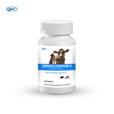 China Medicina veterinaria del bolo de la tableta 5mg del bolo de Enrofloxacin para el animal doméstico en venta