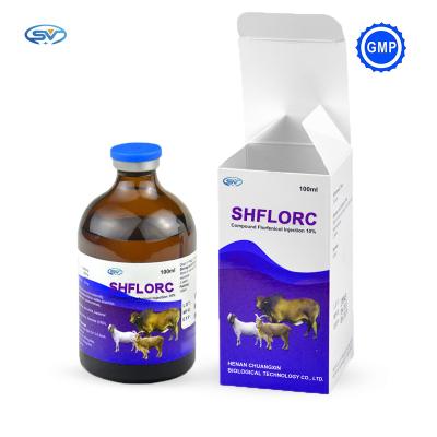 China Veterinary Medicine Drugs Light Yellow Veterinary Florfenicol 10% Injectable Drugs Cattle Respiratory Tract Infections for sale