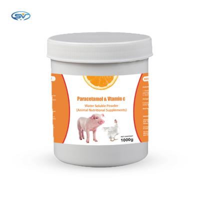 China Veterinary Vitamin C Powder Water Soluble Antibiotics For Poultry , Swine Supplement for sale