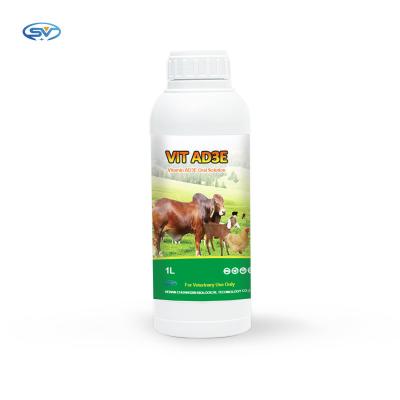 China Mondelinge de Vitaminead3e Mondelinge Oplossing van de Oplossingsgeneeskunde voor Paarden, Vee, Schapen, Geiten, Varkens, Honden, Katten, Rabijn Te koop