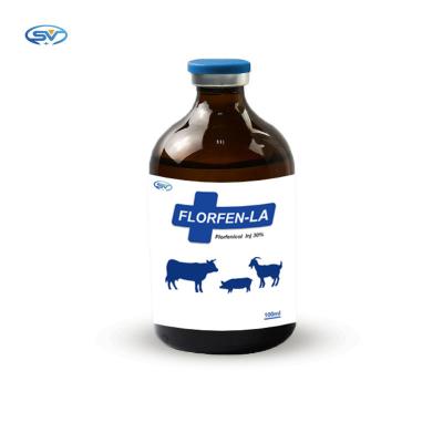 China Veterinary Medicine Drugs Cattle Sheep Florfenicol Injection For Treatment Of Bacterial Diseases for sale