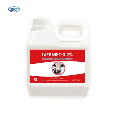 China Veterinary Oral Solution Medicine Ivermectin 0.2% Oral Solution For Cattle And Sheep for sale