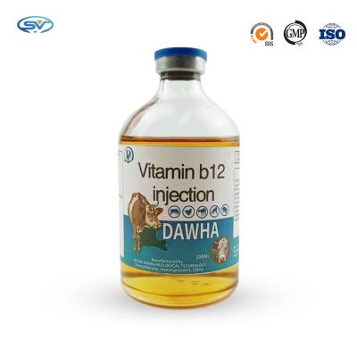 Cina Iniezione veterinaria 0,1% di vitamina b12 del multivitaminico per i cani dei cavalli in vendita