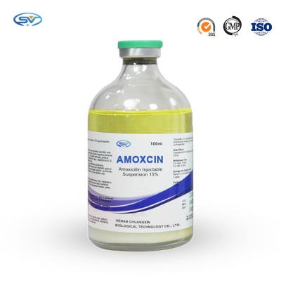 China Amoxicillin Injection 100ml Veterinary Antiparasitic Drugs For Cattle Respiratory Tract for sale