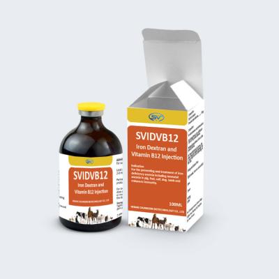 China Veterinary Injectable Drugs Veterinary Drug Iron Dextran And Vitamin B12 Injection Iron Deficient Anemia for sale