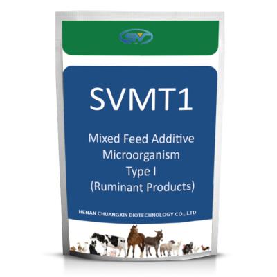 China Animal Feed Additives Animal Mixed Feed Additive Microorganism Type I (Ruminant Products) for sale