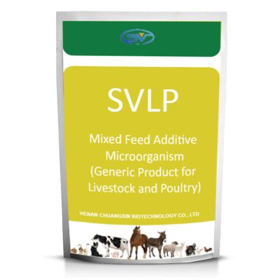 China Animal Feed Additives Animal Mixed Feed Additive Microorganism (Generic Product For Livestock And Poultry) for sale