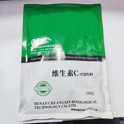 China Ácido ascórbico em pó branco 25% para indicação veterinária e aquicultura à venda