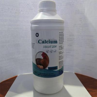 China Vitamin D3 Content 000 IU/L Calcium Oral Solution For Improved Calcium Absorption for sale