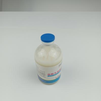 China Veterinary Medicine Ceftiofur Hydrochloride Injection 5% For Swine Respiratory Disease And Bacterial Diseases In Cattle for sale