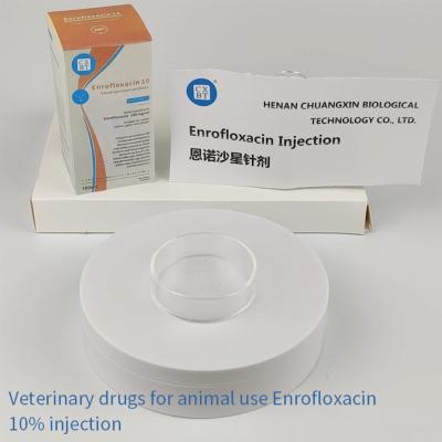 중국 파스퇴렐라증 수의학 약 돼지 가금류 Enrofloxacin 10% 주입 판매용