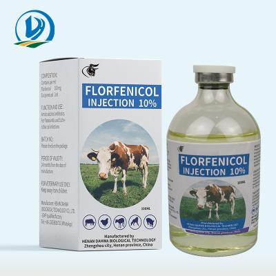 Китай Ветеринарная медицина CXBT дает наркотики инфекциям Florfenicol 10% дыхательных путей скотин продается