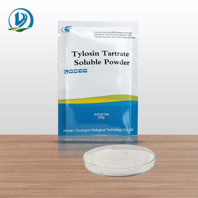 China Water Soluble Antibiotics Doxy 20% Tylosin 20% Antibiotic Powder For Animals Infections Treatment for sale