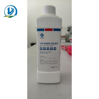 China B1 B2 B6 B12 1000ml Vitamin B Complex Poultry Nutrition Liquid Oral Solution for sale