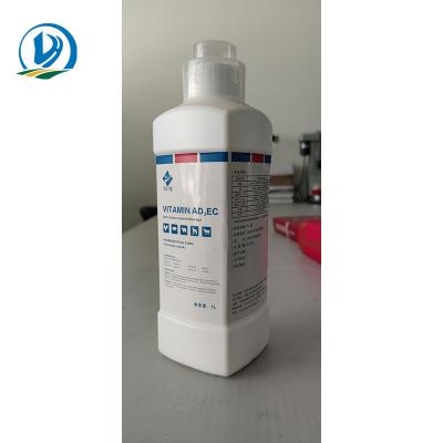 China Veterinary Multivitamin Yellow Liquid 1L 5L Vit AD3E Oral Solution Animals Veterinary Use for sale