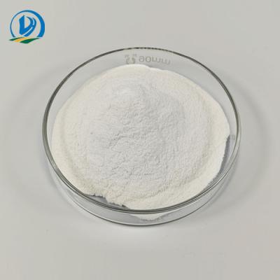 China Animal Feed Additives 7757-93-9 Veterinary APIs Dicalcium White Powder DCP 18% GMP For Animals for sale