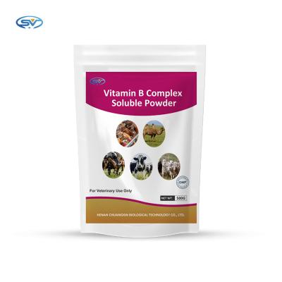 China Nutritional Vitamin Drugs Composite Vitamin B Soluble Powder For Animals for sale